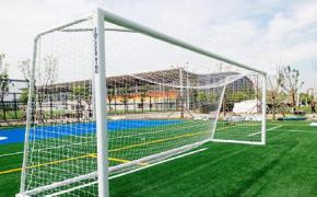 Vật liệu phụ trợ cho sân cỏ nhân tạo