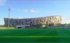 Lễ khai mạc Thế vận hội mùa đông Bắc Kinh 2022